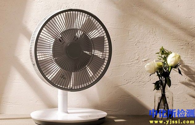 電風扇測試