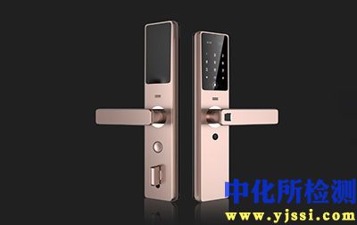智能鎖檢測(cè)