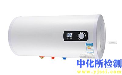 電熱水器檢測
