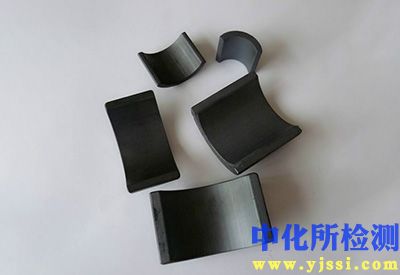 永磁體測試
