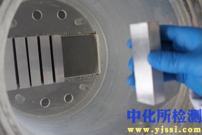 臨界點腐蝕溫度測試