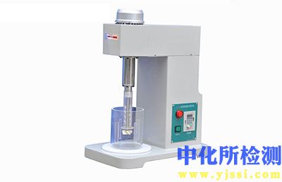 浸出量測(cè)試