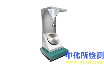 抗濕性測試