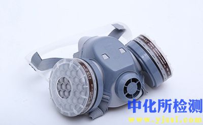呼吸防護(hù)用品檢測(cè)