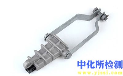 耐張線夾測試