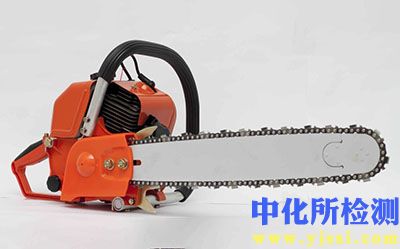鏈鋸測試