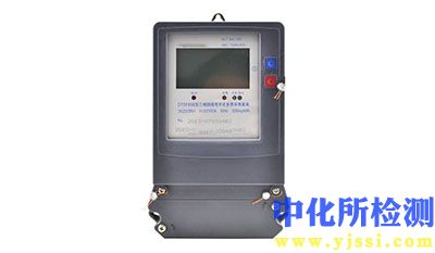 電度表檢測