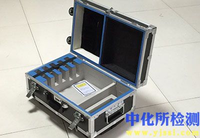 醫療箱檢測
