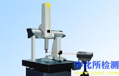 標定試驗