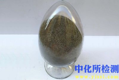 鈮粉檢測(cè)