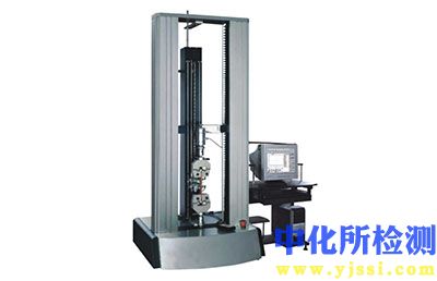 斷裂伸長率測試