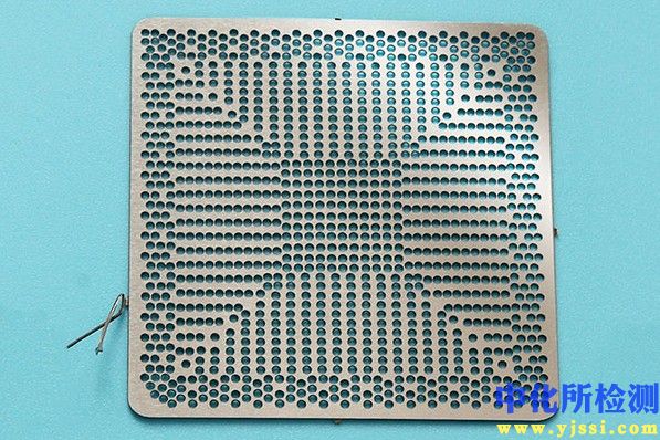 蝕刻測(cè)試