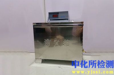沸煮安定性檢測