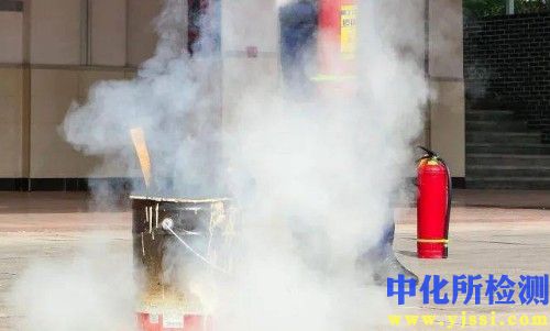著火點檢測