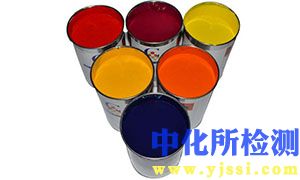 遮蓋力檢測(cè)