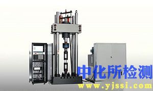 扭轉(zhuǎn)疲勞試驗(yàn)