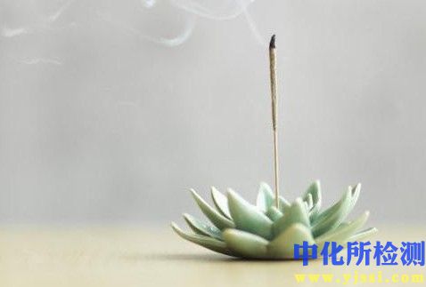 燃香類(lèi)產(chǎn)品檢測(cè)