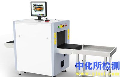 安檢設備測試