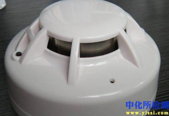 煙感檢測