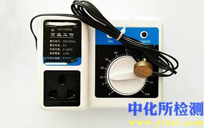 溫控器檢測
