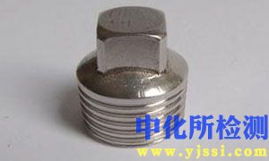堵頭檢測