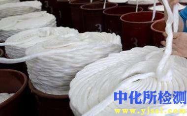棉紡檢測(cè)