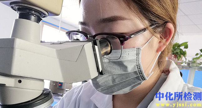 超聲波探傷檢測