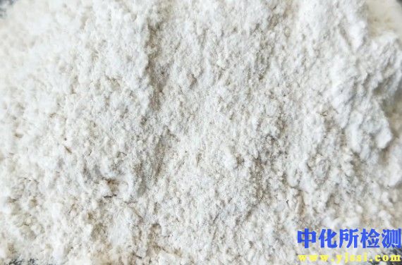 氧化鎂測(cè)試
