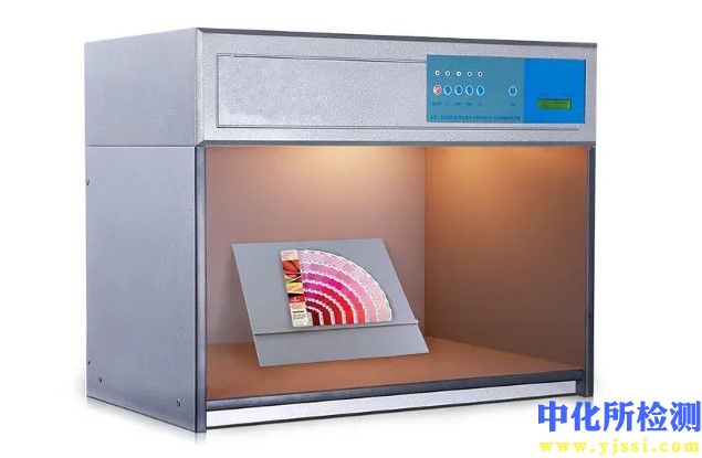 耐光性測(cè)試