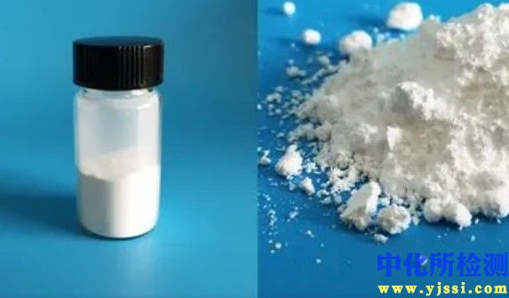 聚倍半硅氧烷檢測(cè)