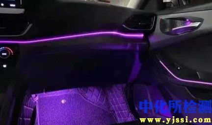 氛圍燈測試