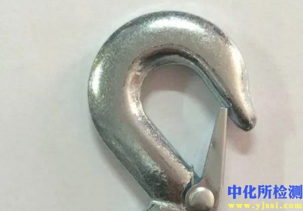 鐵鉤測試