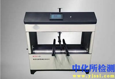 斷裂模數(shù)檢測