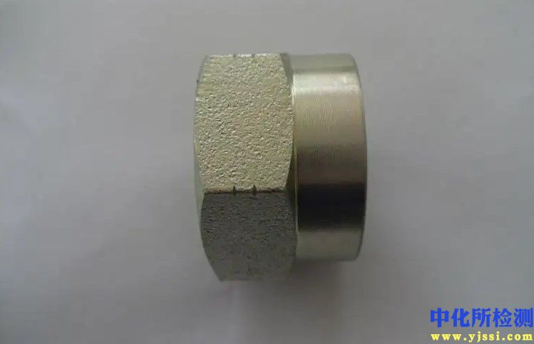 鋅鐵合金測試