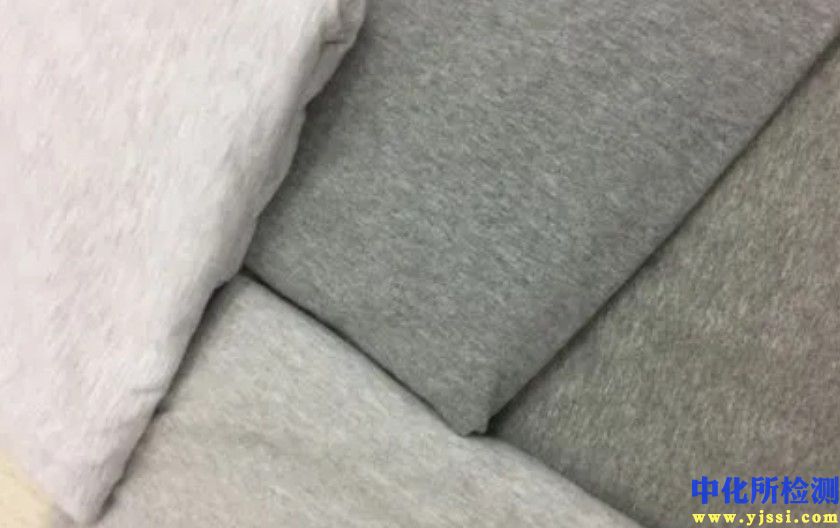 精梳毛織品測試