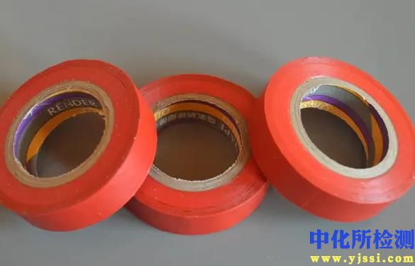 電工膠布測(cè)試