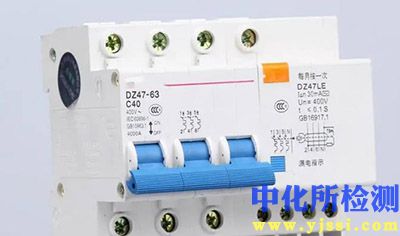 漏電保護測試
