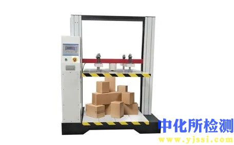 堆碼測試