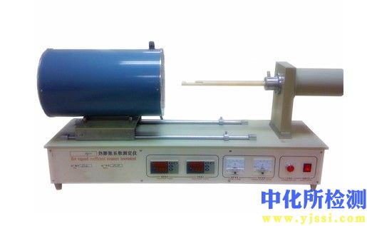 膨脹系數(shù)檢測(cè)