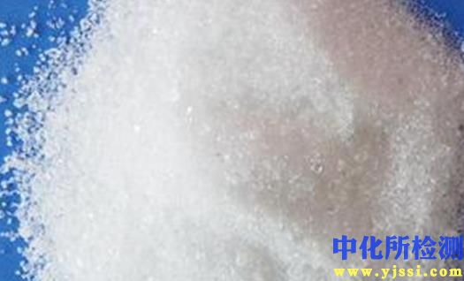 碳酸鹽含量測試