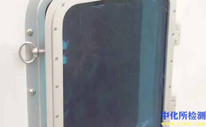 舷窗測試