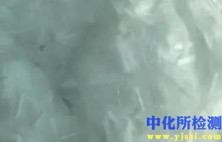化學纖維測試