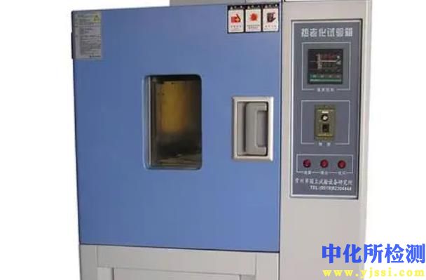 硫化膠料檢測