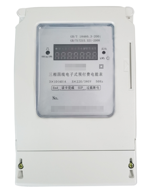 絕緣手套檢測