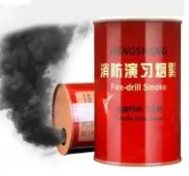 發煙罐檢測