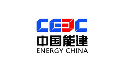 中國能建