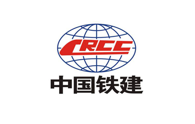 中國鐵建
